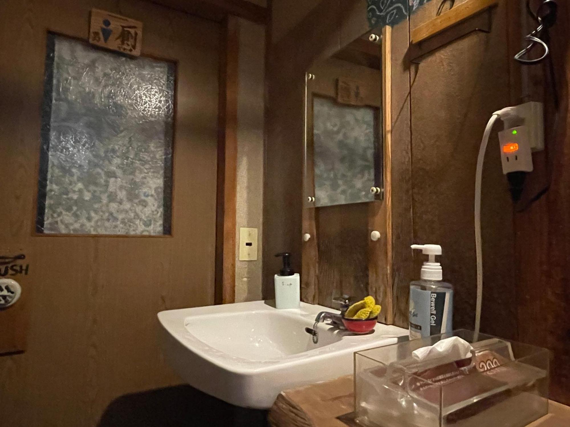 Hotel Koyado Namiji Matsue Esterno foto